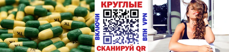 где купить наркоту  Арзамас  Экстази Дубай 