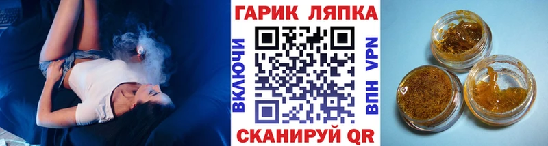 ГАШИШ убойный  купить наркоту  Арзамас 