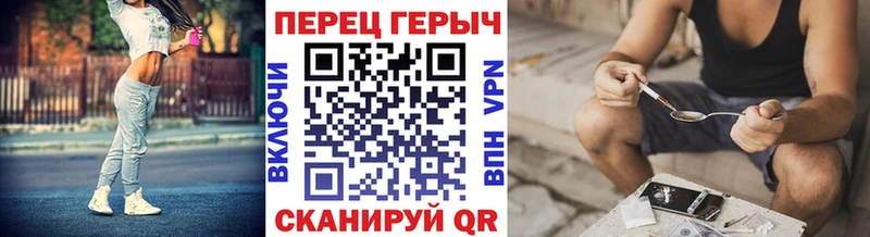где продают   Арзамас  ГЕРОИН афганец 