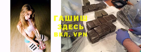 spice Алзамай