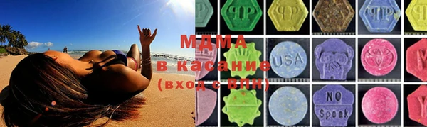 каннабис Алексин