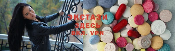 spice Алзамай