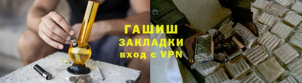 дживик Алексеевка