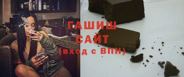 дживик Алексеевка