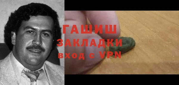 spice Алзамай