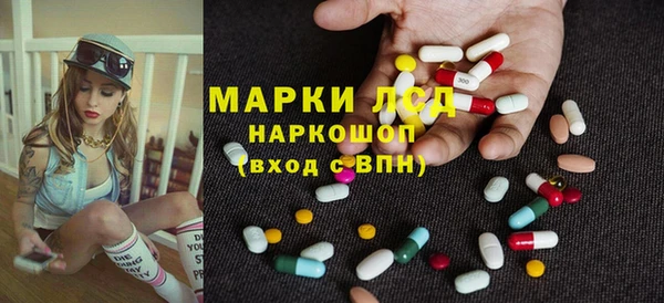 каннабис Алексин