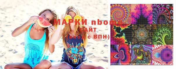 каннабис Алексин