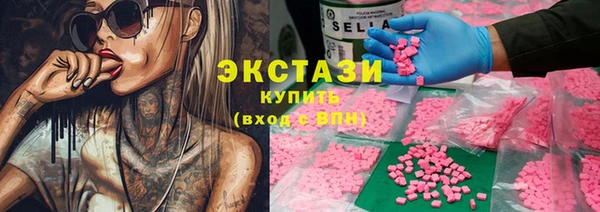 spice Алзамай
