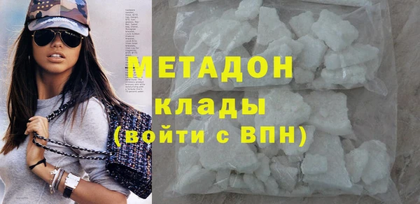 дживик Алексеевка