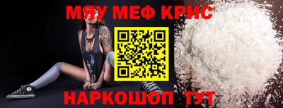 Альфа ПВП Нягань