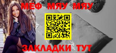 Альфа ПВП Нягань
