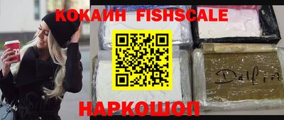 Альфа ПВП Нягань