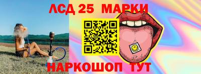 Альфа ПВП Нягань