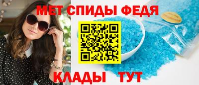 Альфа ПВП Нягань