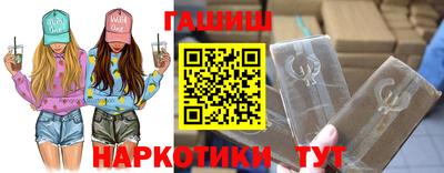 Альфа ПВП Нягань