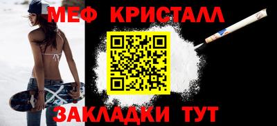 Альфа ПВП Нягань