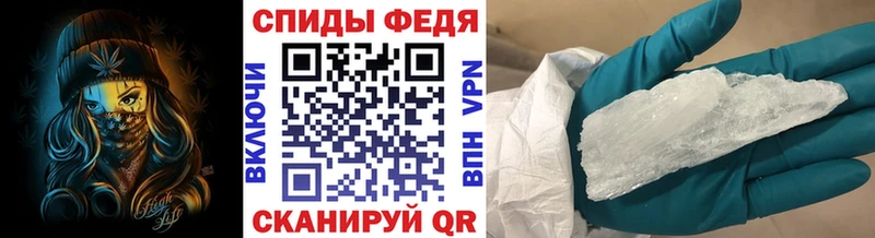 маркетплейс официальный сайт  гидра как войти  Арзамас  Первитин винт 
